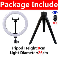 Dimmable LED Selfie Ring Light - 26cm/33cm Photography Fill Light